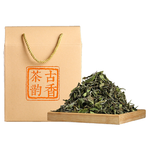 云南古树月光白茶500g高香型