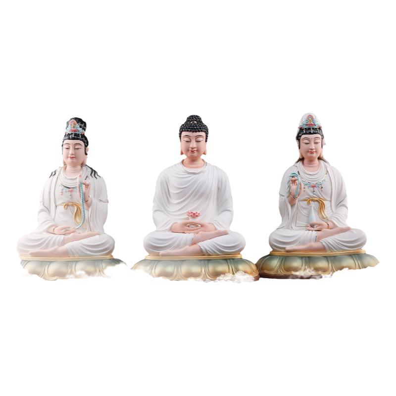 【感恩结缘优惠】《西方三圣白衣彩》观音大势至菩萨佛像供奉