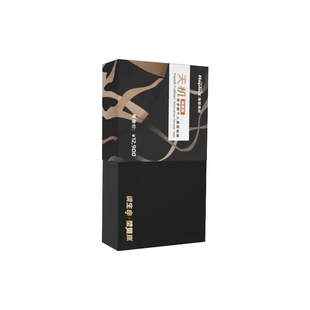 海普洛斯天机医学级个人基因检测遗传性疾病全外显子检测居家自测