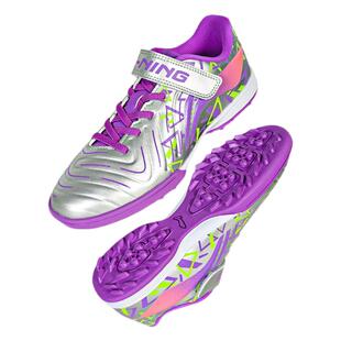 李宁儿童足球鞋男童女孩正品碎钉TF魔术贴款少儿青少年小学生专用