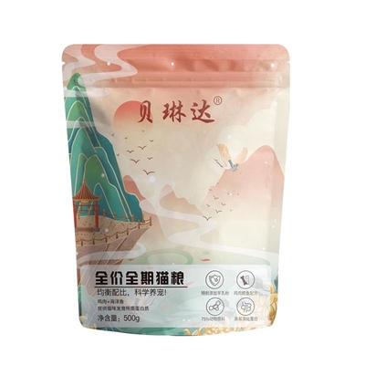 猫粮1-12月幼猫专用全价精品猫粮