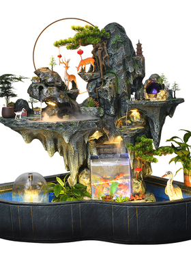 招财摆件办公室内循环流水景观