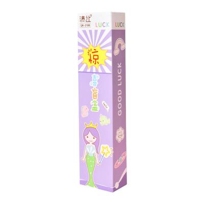 儿童文具盲盒袋笔套装礼物大礼包