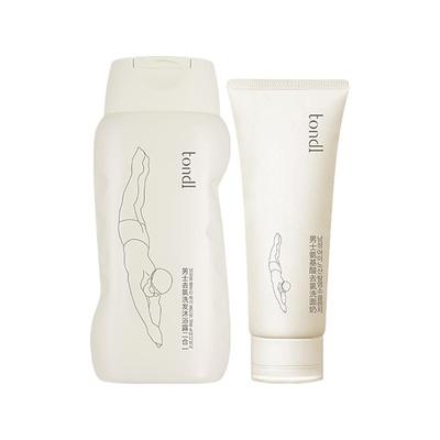 【男士游泳专用】去氯洗发沐浴露