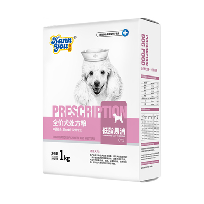 汉优低脂易消处方粮狗狗低脂低卡处方粮全价狗粮实惠装1KG/8KG