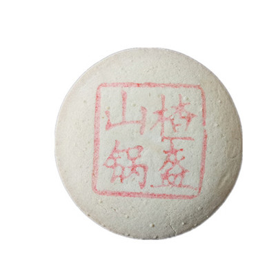 北京稻香村特产传统五香肉肚熟食