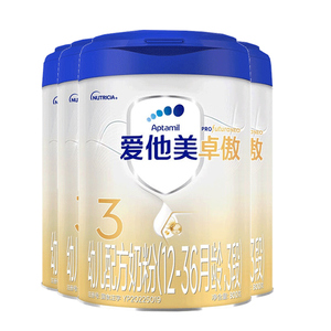 Aptamil爱他美卓傲3段奶粉原卓萃三段牛奶粉官方旗舰店800g*4罐