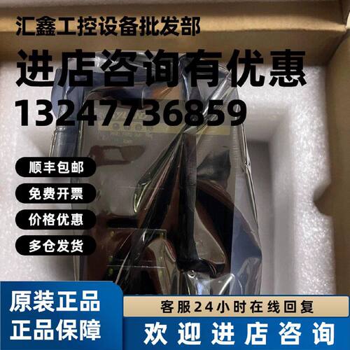 议价东土SICOM3000A-2GX8T-HV/SICOM3000A-2GX8GE-L2-L2/2GX8GE-H