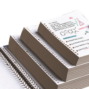 a5活页夹环扣活页本可拆卸环装订圈空白画画方格网格英语错题康奈尔活页笔记本考研大学生简约b5的笔记本本子