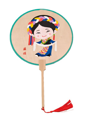 56个民族服饰绘画团扇DIY材料包