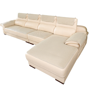 2026新款沙发垫防滑皮沙发专用垫高级感四季通用定制三一贵妃坐垫