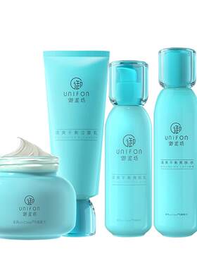 御泥坊水乳套装补水保湿控油！