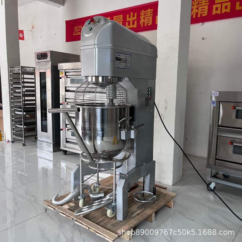 80L打蛋机 三速排挡带点动面包店用奶油搅拌机Commercial blender
