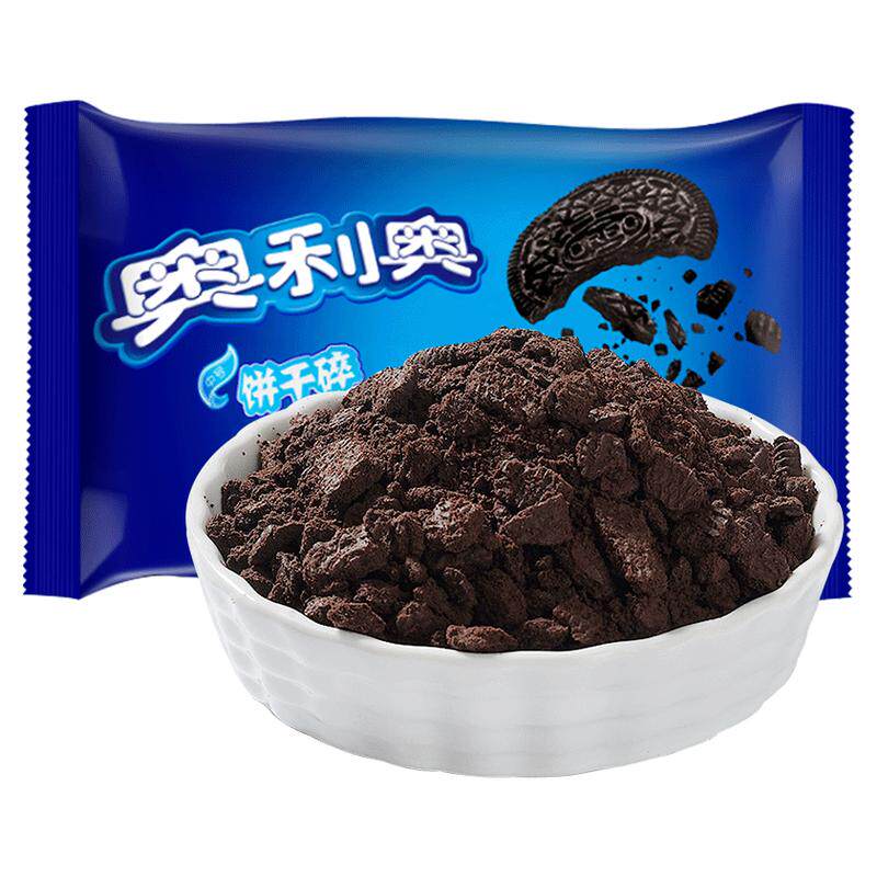 奥利奥饼干碎无夹心小包