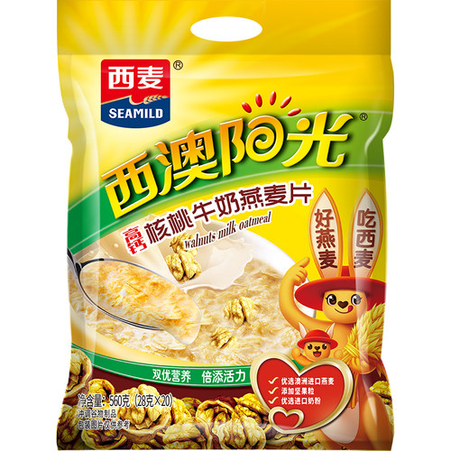 西麦西澳阳光核桃牛奶燕麦片560g小包袋装即食冲饮营养谷物代早餐