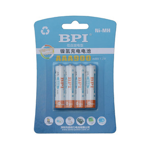 爱老公enelong 倍特力遥控器钟5号7号可充电电池鼠标玩具相机镍氢