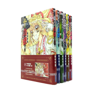 现货 台版漫画 神风怪盗贞德完全版1-6完 种村有菜 尖端出版 原版