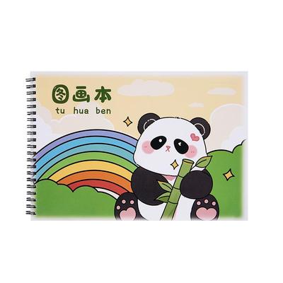 熊猫图画本a4加厚小学生专用一年级绘画本儿童空白线圈手绘素描涂鸦本幼儿园不透色画纸画册彩铅画本卡通可爱