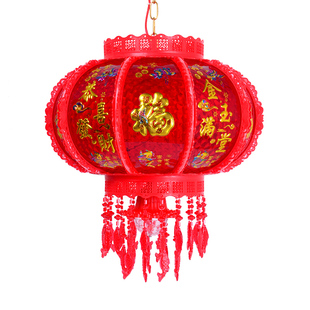 七彩旋转led走马灯乔迁阳台大红灯笼门口挂饰结婚 喜福字春节新年