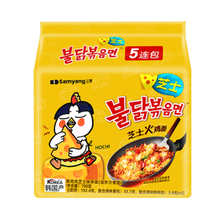 Samyang三养芝士火鸡面韩国正品方便面奶油辣鸡肉味拌面整箱批发