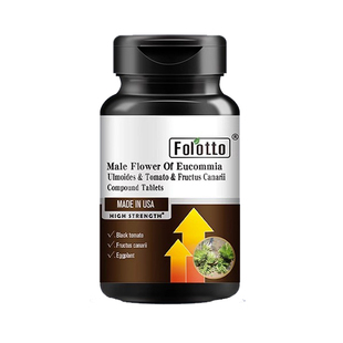 美国原装进口斐尔特正品杜仲雄花番茄青果复合片男性成人用正品