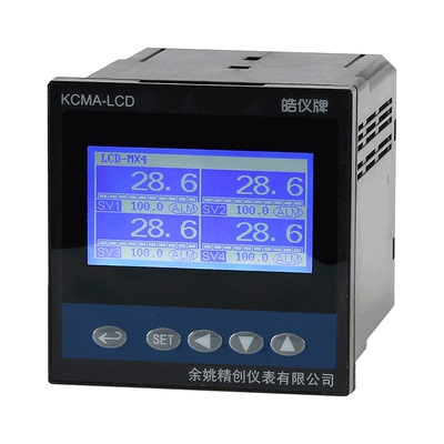 4路高精度温控仪RS485可数据记录