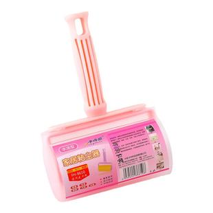 粘毛器滚筒可水洗吸毛器滚刷衣物去毛刷沾毛神器粘尘纸衣服除毛器