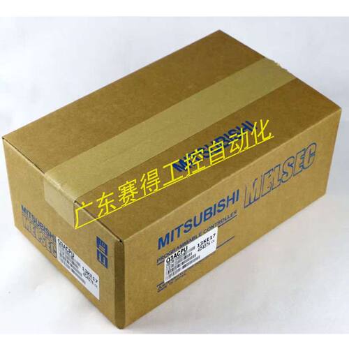 议价三菱Q系列CPU模块Q3ACPU Q4ACPU Q4ARCPU 全新 原装
