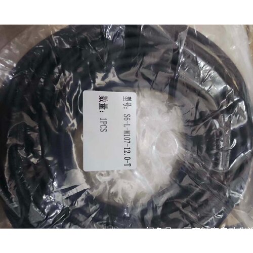 【请询价】INOVANCE全新品伺服线缆S6L107