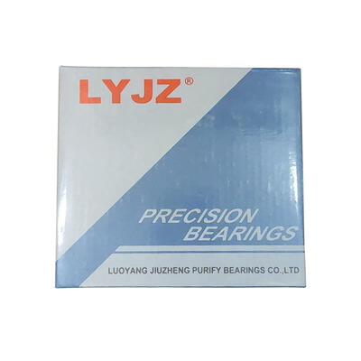 双列滚子精密轴承LYJZ主轴轴承