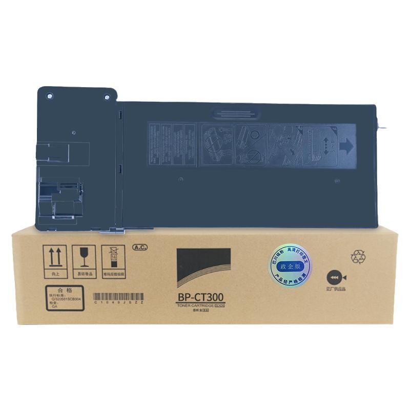 适用夏普BP-M2851R粉盒M3151R