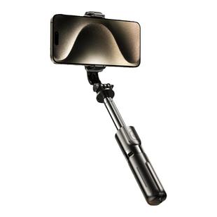 NACCITY自拍杆旅游便携手机支架2025新款户外旅行拍照神器迷你2024通用360度旋转落地三脚架适用苹果华为小米