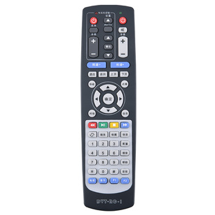 适用东方有线上海广电网络数字电视机顶盒遥控器通用ETDVBC-300 DVT-5505B 5500-PK RC-1 AC9V300