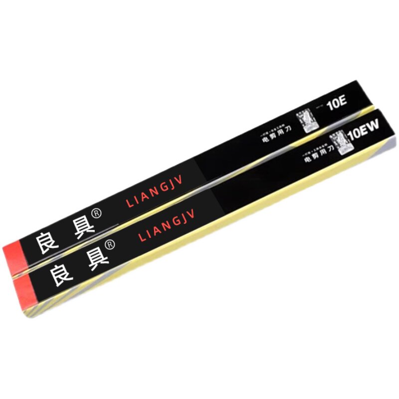 良具快又利电剪刀片裁剪刀片6/8/10/E寸裁布机切布机刮蜂蜜直刀