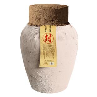 抱龙山牌绍兴坛装黄酒10公斤正宗花雕酒糯米加饭酒20斤老酒泡阿胶