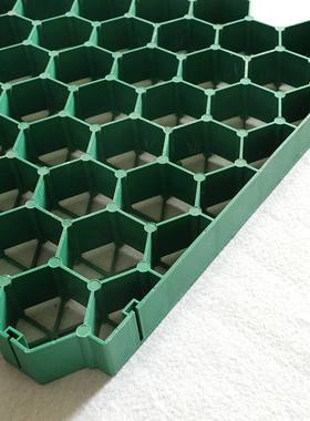 批发绿色HDPE塑料植草格道停车场消防车口园林绿化承重高强度平