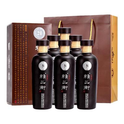 赖正衡20陈酿酱香型白酒礼盒