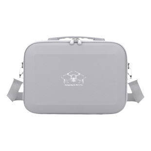 适用大疆Mini4Pro收纳包长续航套装包迷你4无人机便携手提包配件