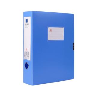 真彩档案盒可折叠a4文件盒收纳盒财务凭证盒干部人事档案资料盒文件夹收集册办公用品侧面分类公司存放科技