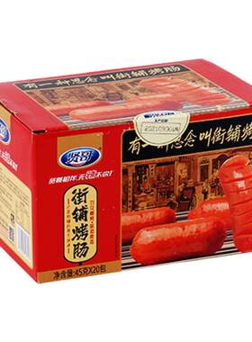 贤哥街铺烤肠45g*20香辣泡面搭档