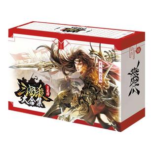 桌游卡牌三国杀全武将大合集阴雷神将SP星火燎原豪华版游戏全套