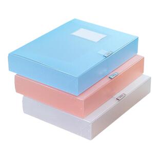 得力透明彩色档案盒简约时尚A4粘扣塑料收纳盒PP办公用品装文件的文档盒加厚财务凭证盒标签盒资料册袋试卷袋