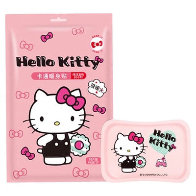 Hellokitty卡通暖宝宝贴女生用