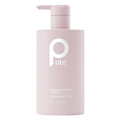 【柏缇】胶原滋润洗发水