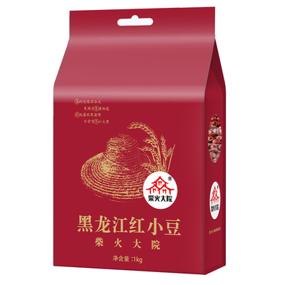 柴火大院红小豆1kg东北五谷杂粮一年一季颗粒饱满软糯出沙真空装