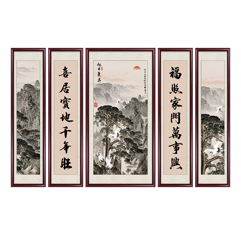 中堂画新中式客厅装饰画农村堂屋
