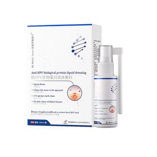 甲周疣药膏去除神器手上长硬疙瘩医用手指疣刺猴瘊子点疣膏清