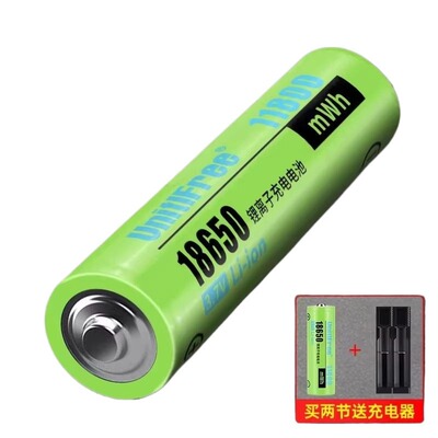 18650锂电池可充电大容量3.7v强光手电筒小风扇头灯收音机4.2专用