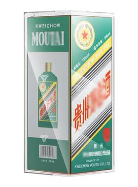 飞天系列密封酒收藏保护套盒