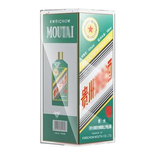 飞天酒系列密封收藏保护盒套十二生肖虎兔年茅封存防跑白酒专用壳